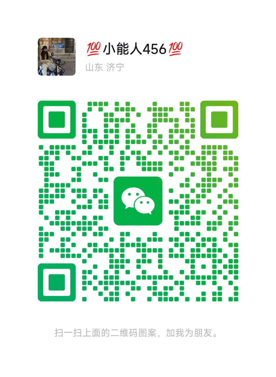 mmqrcode1697384493564.png mmqrcode1697384493564.png